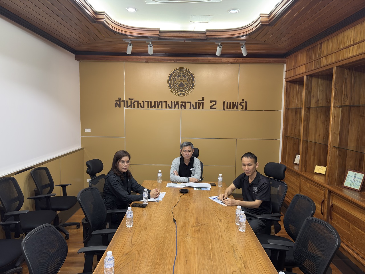 ประชุมเร่งรัดติดตาม ความก้าวหน้าการดำเนินงาน และการเบิกจ่ายงบประมาณ ประจำปีงบประมาณ พ.ศ. 2569