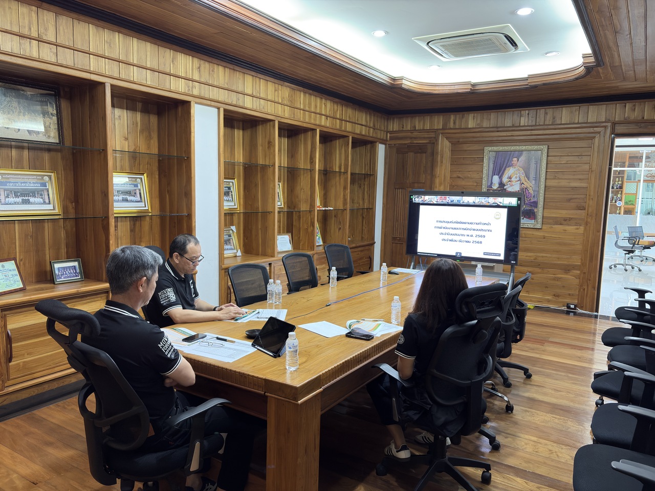 การประชุมเร่งรัดติดตามความก้าวหน้า การดำเนินงานและการเบิกจ่ายงบประมาณ ประจำปีงบประมาณ พ.ศ. 2569 ประจำเดือน ธันวาคม 2568