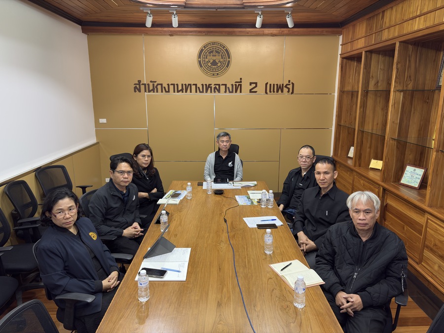 การประชุมผู้บริหารกรมทางหลวง ประจำเดือนมกราคม 2569 ผ่านการประชุมทางไกล