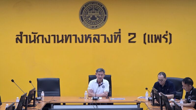 นายสิทธิชัย วนานุเวชพงศ์ ผู้อำนวยการสำนักงานทางหลวงที่ 2 เป็นประธานการประชุมประจำเดือน พฤษภาคม 2569 ครั้งที่ 2/2569