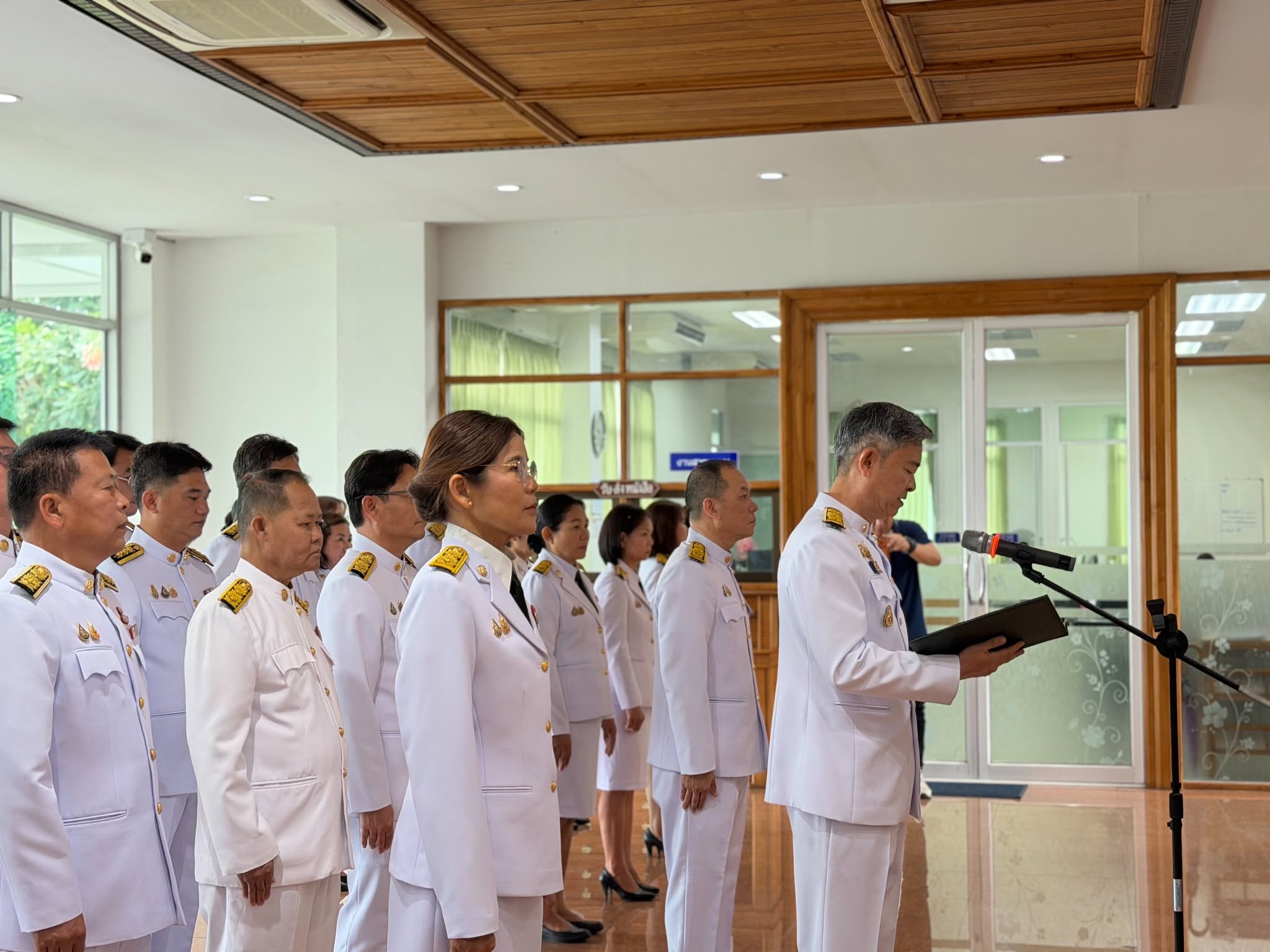 พิธีถวายสัตย์ปฏิญาณเป็นข้าราชการที่ดี และพลังของแผ่นดิน ประจำปี พ.ศ. 2569