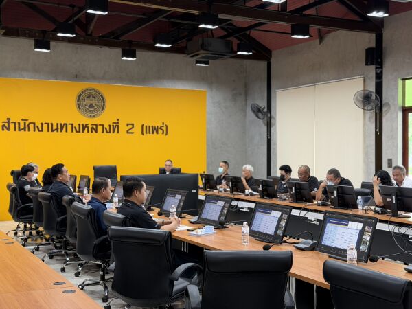 การประชุมประจำเดือน กันยายน 2569 ครั้งที่ 4/2569