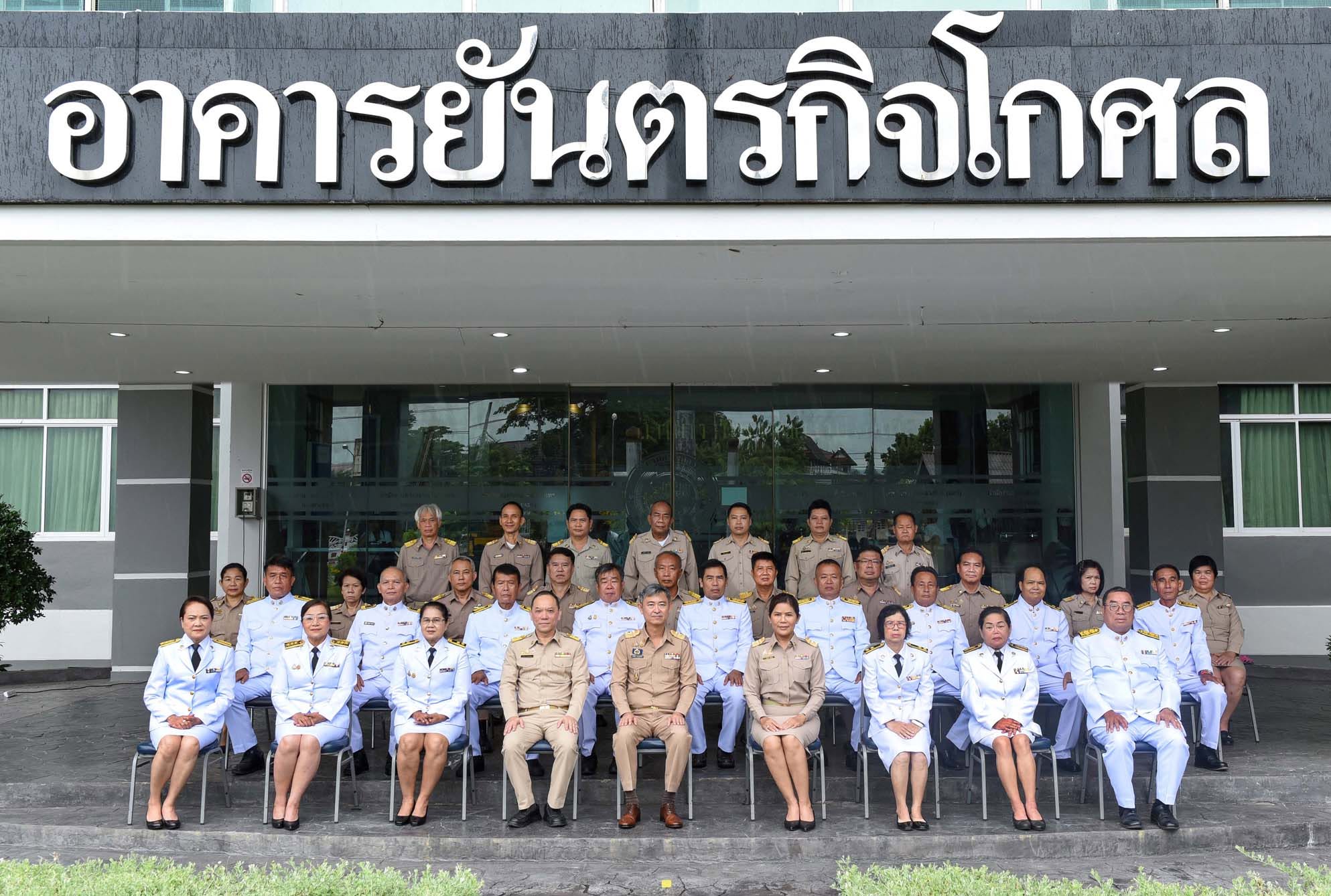งานแสดงมุทิตาจิต แด่ผู้เกษียณอายุราชการ ปี 2569