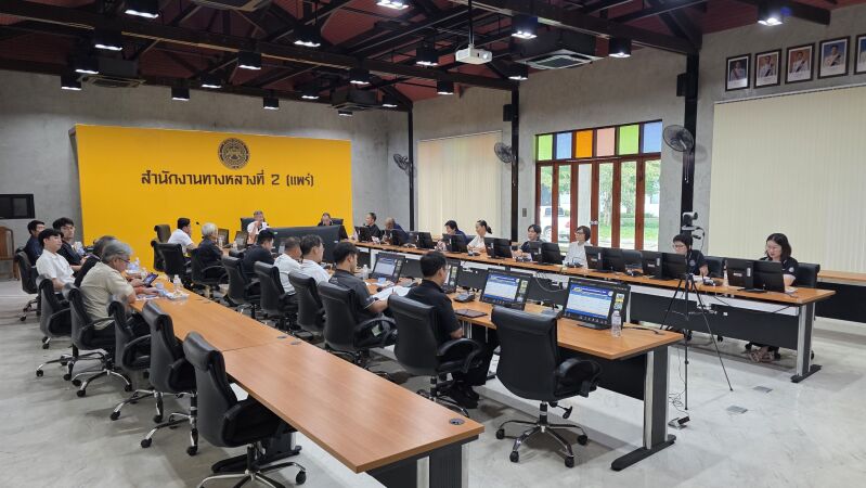 การประชุมประจำเดือน ตุลาคม 2569 ครั้งที่ 5/2569