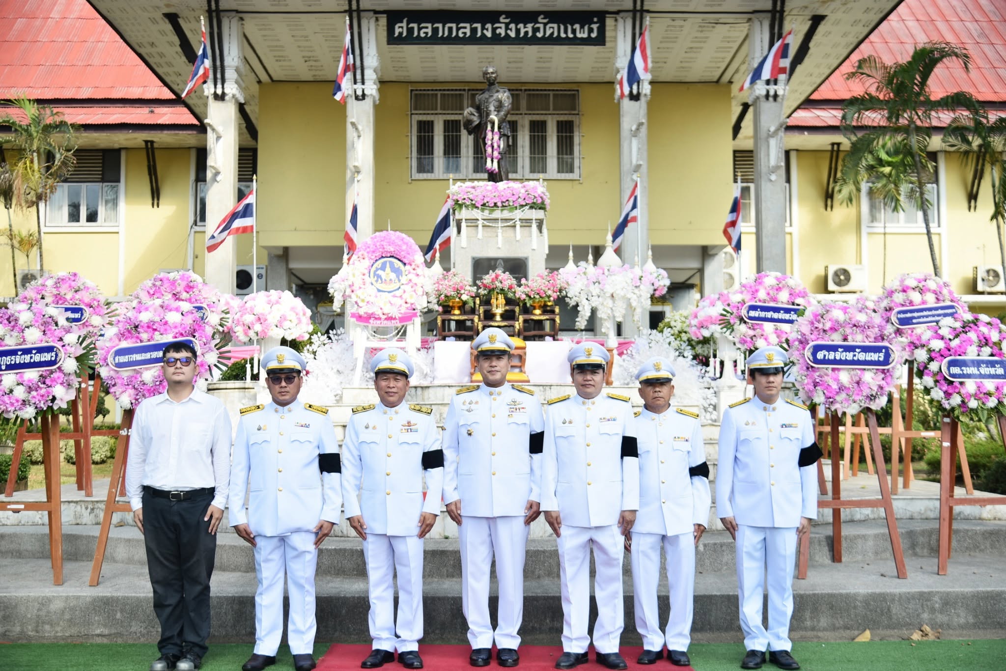 ร่วมกิจกรรมน้อมรำลึกเนื่องในวันคล้ายวันสวรรคต พระบาทสมเด็จพระจุลจอมเกล้าเจ้าอยู่หัว